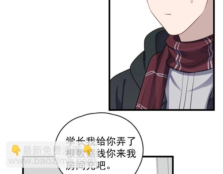 第99话 两位父亲的过去(1/2)-第102话