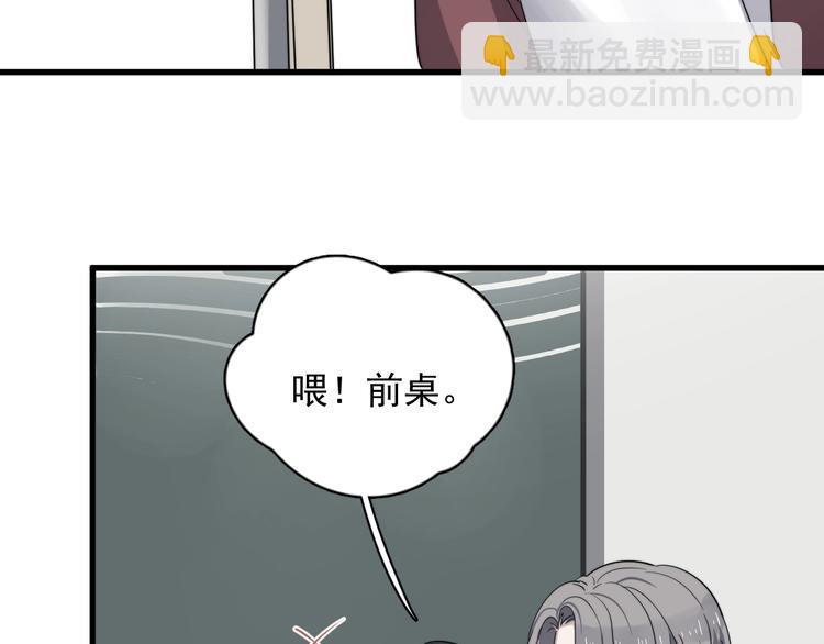 第99话 两位父亲的过去(1/2)-第102话