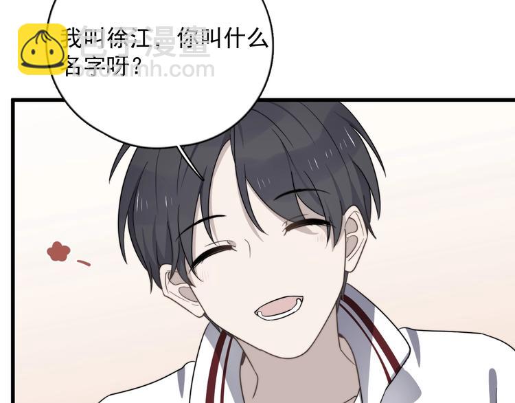第99话 两位父亲的过去(1/2)-第102话