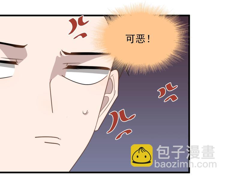 第101话 反抗(1/2)-第104话