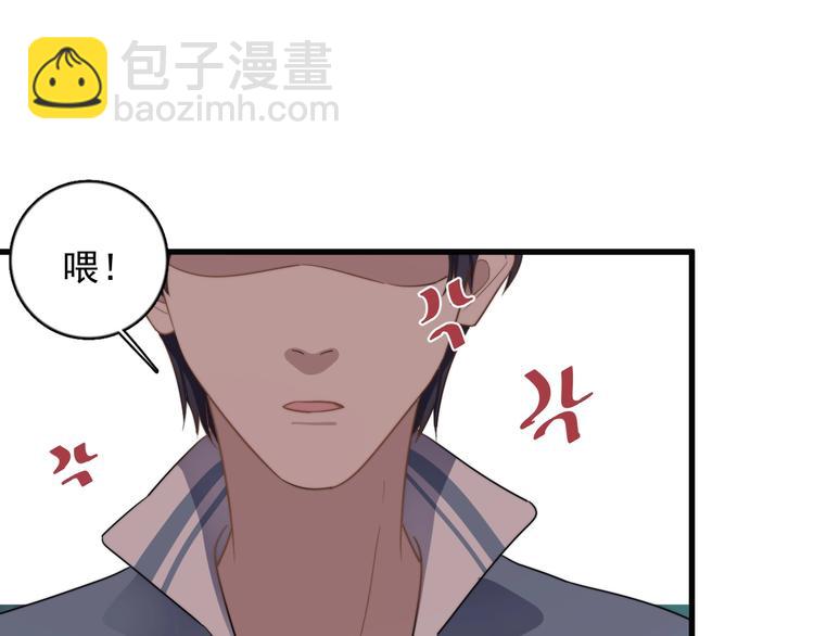 第101话 反抗(1/2)-第104话