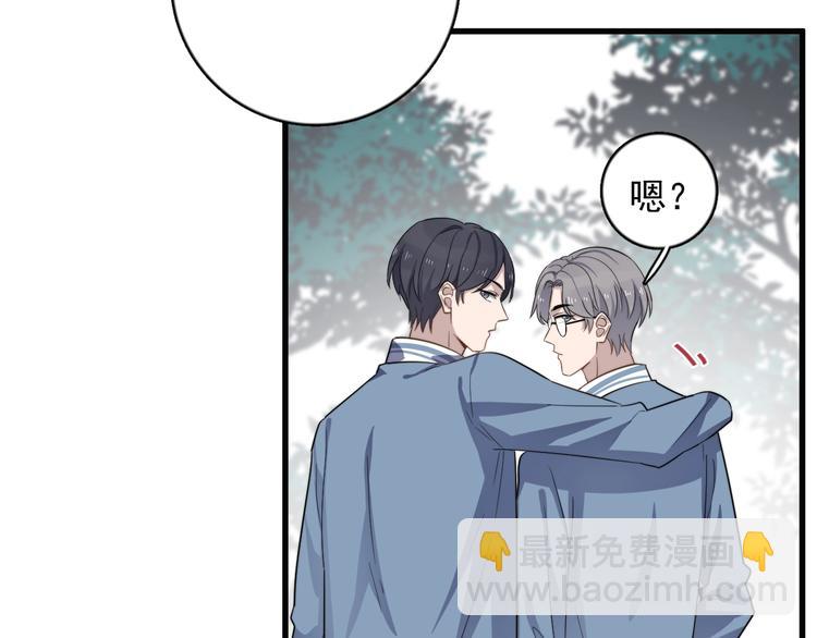 第101话 反抗(1/2)-第104话