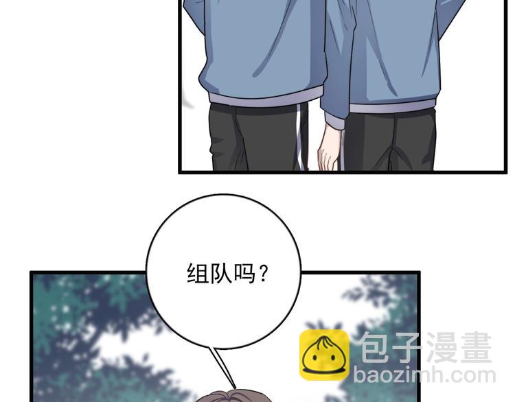 第101话 反抗(1/2)-第104话