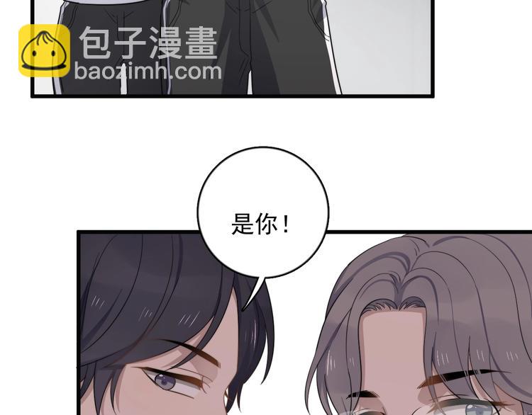 第101话 反抗(1/2)-第104话