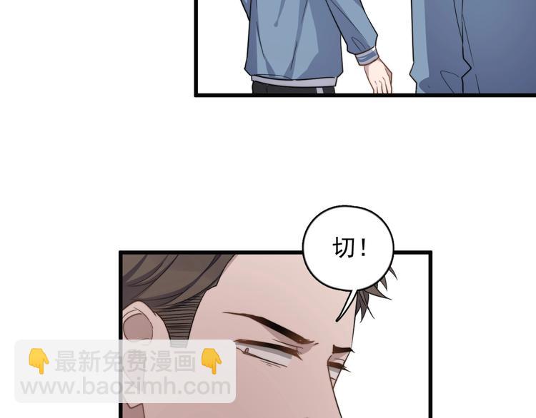 第101话 反抗(1/2)-第104话