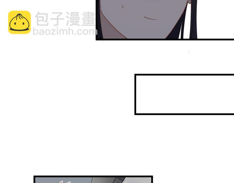 第103话 乌龙？(1/2)-第106话