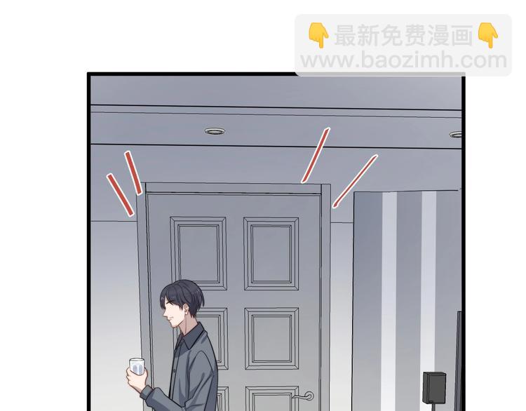 第103话 乌龙？(1/2)-第106话