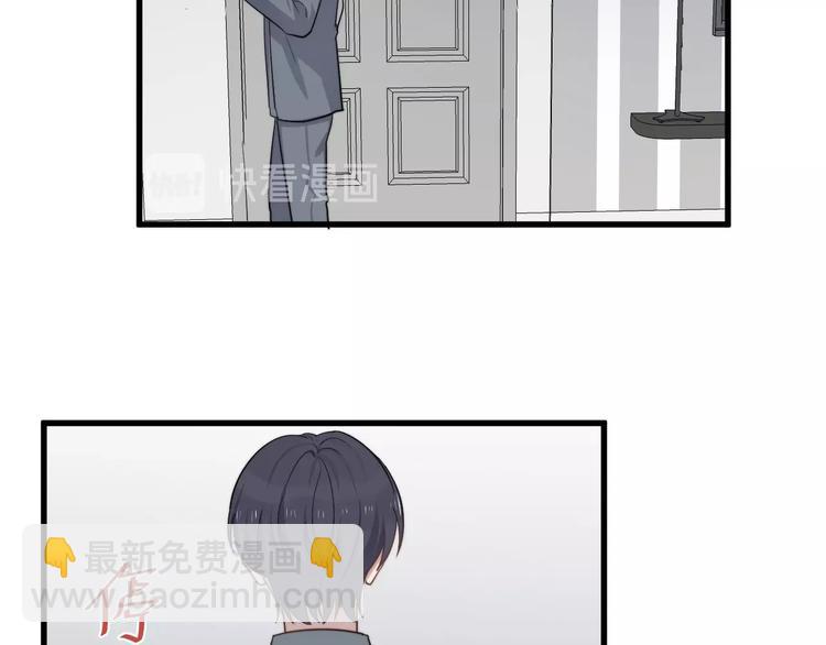 第103话 乌龙？(1/2)-第106话