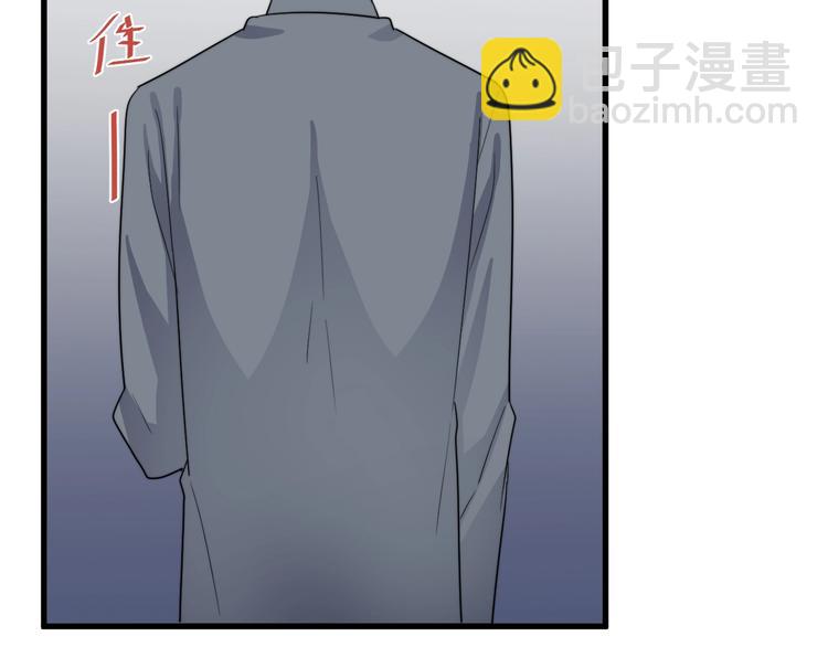 第103话 乌龙？(1/2)-第106话