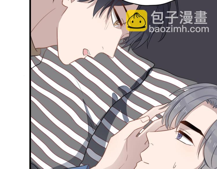 第105话 菜鸡(1/2)-第108话
