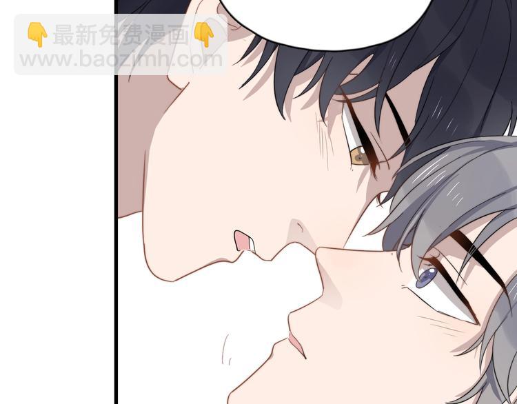 第105话 菜鸡(1/2)-第108话