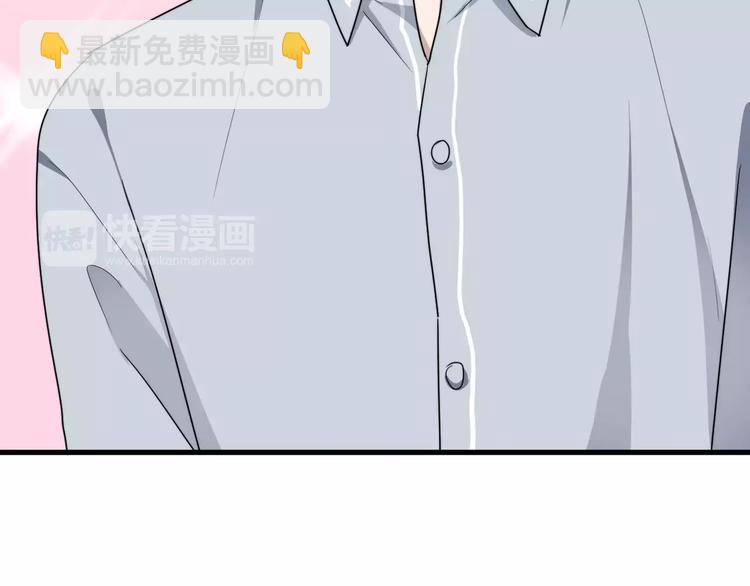 第12话  学长看起来很特别(1/3)-第12话