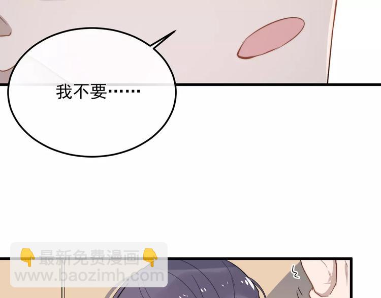 第12话  学长看起来很特别(1/3)-第12话