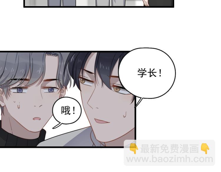 第108话 曾经的情谊(1/2)-第112话