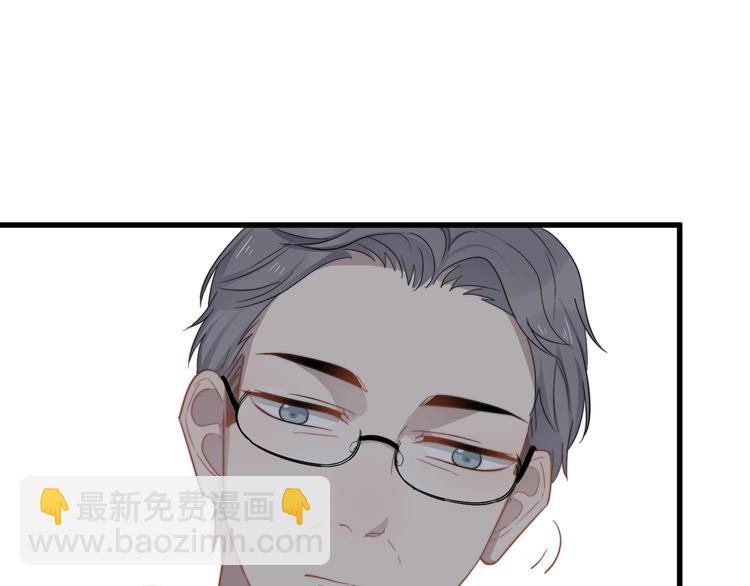 第108话 曾经的情谊(1/2)-第112话