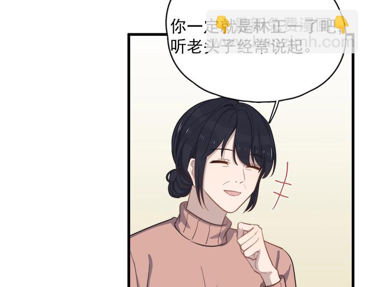 第108话 曾经的情谊(1/2)-第112话