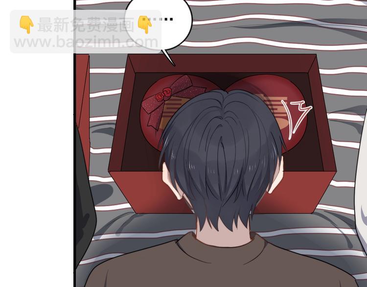 第110话 坦诚(1/2)-第114话