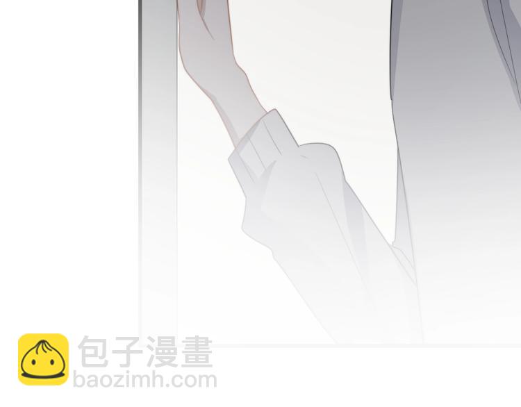 第110话 坦诚(1/2)-第114话