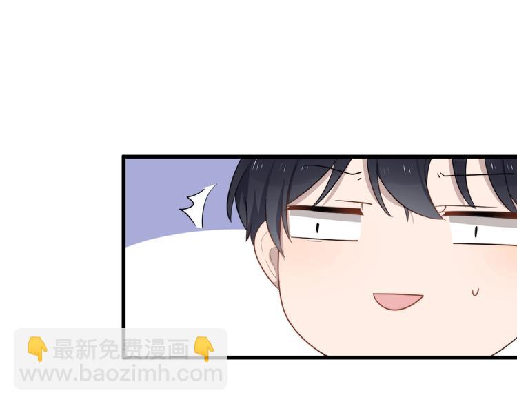 第110话 坦诚(1/2)-第114话