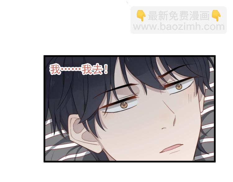 第112话 迟钝的父亲(1/2)-第116话