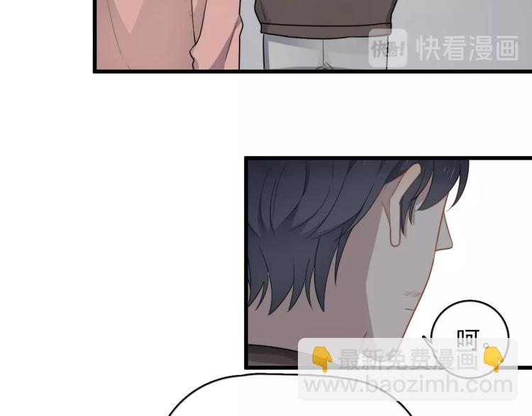 第112话 迟钝的父亲(1/2)-第116话