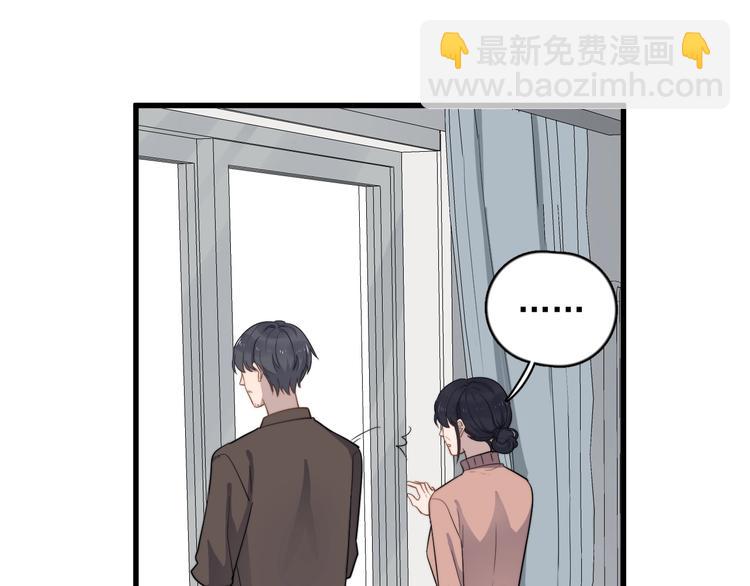 第112话 迟钝的父亲(1/2)-第116话