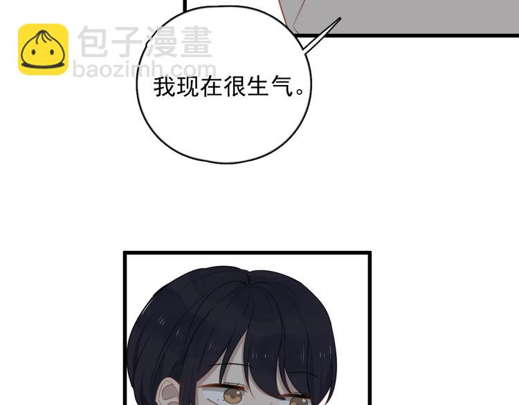 第112话 迟钝的父亲(1/2)-第116话