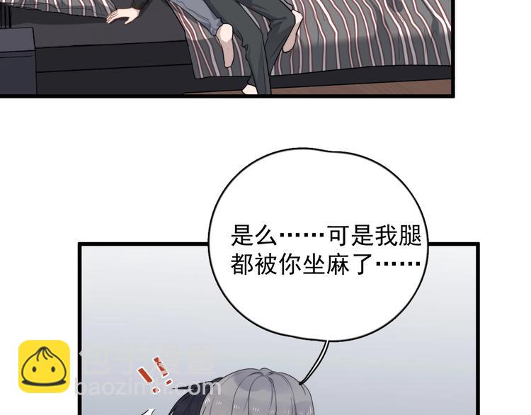 第112话 迟钝的父亲(1/2)-第116话