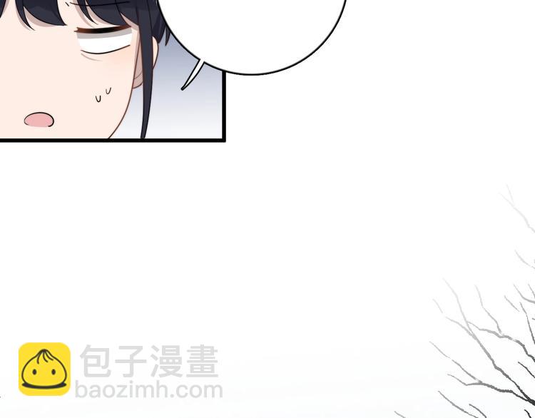 第112话 迟钝的父亲(1/2)-第116话