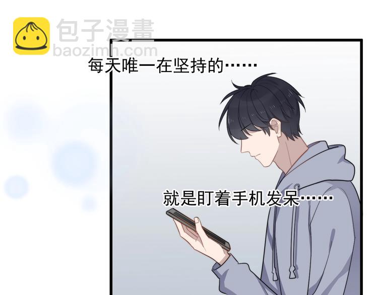 第112话 迟钝的父亲(1/2)-第116话