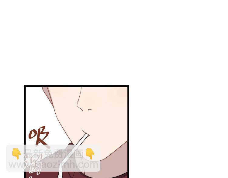 第114话 同学会(1/2)-第118话