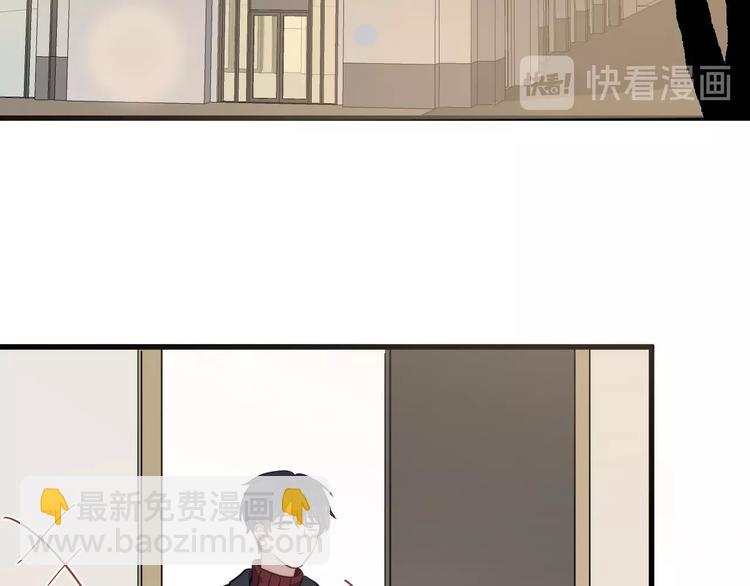 第114话 同学会(1/2)-第118话
