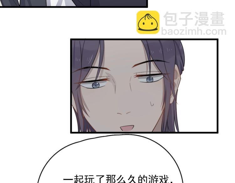 第116话 约定(1/2)-第120话