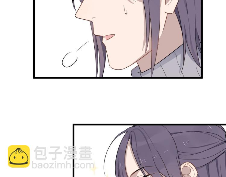 第116话 约定(1/2)-第120话