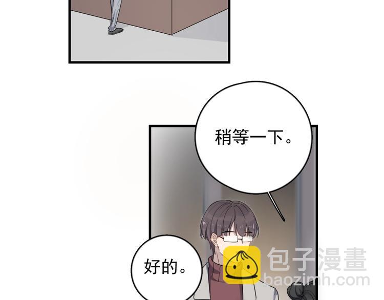 第118话 摘不下的戒指(1/3)-第122话