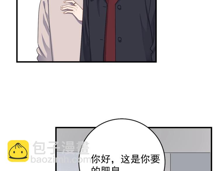 第118话 摘不下的戒指(1/3)-第122话