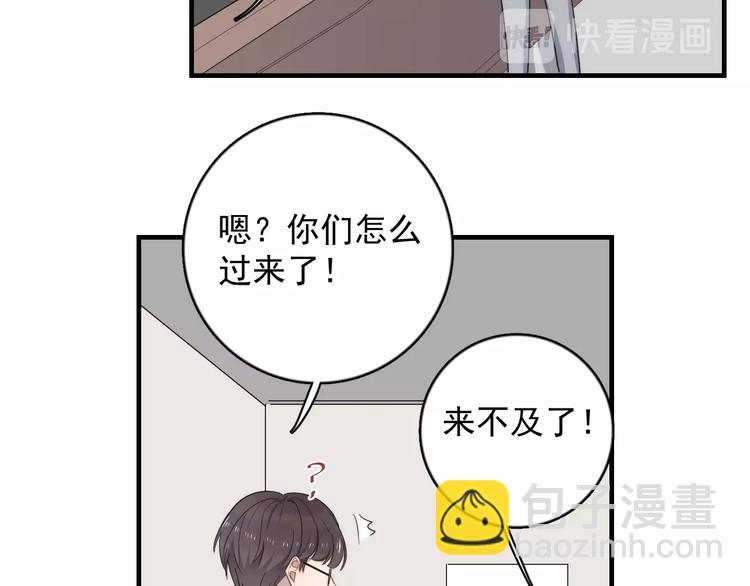 第118话 摘不下的戒指(1/3)-第122话