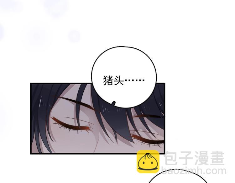 第120话 就知道睡！(1/2)-第124话