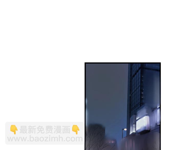 第120话 就知道睡！(1/2)-第124话