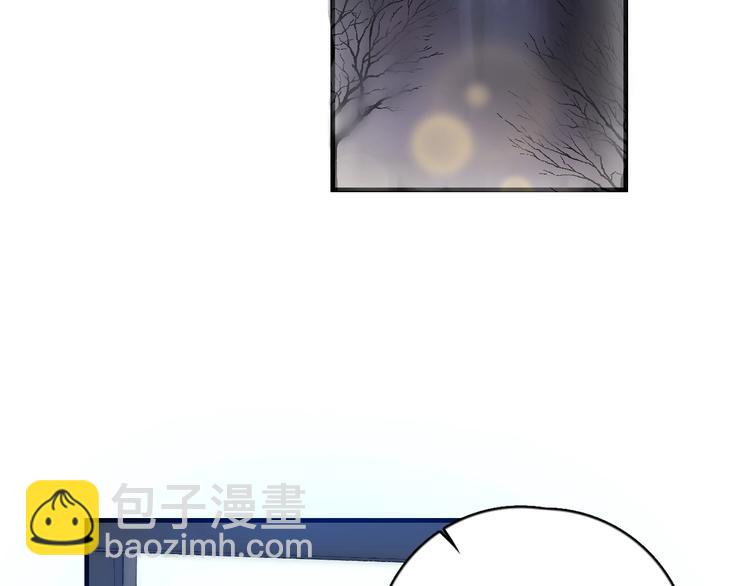 第120话 就知道睡！(1/2)-第124话