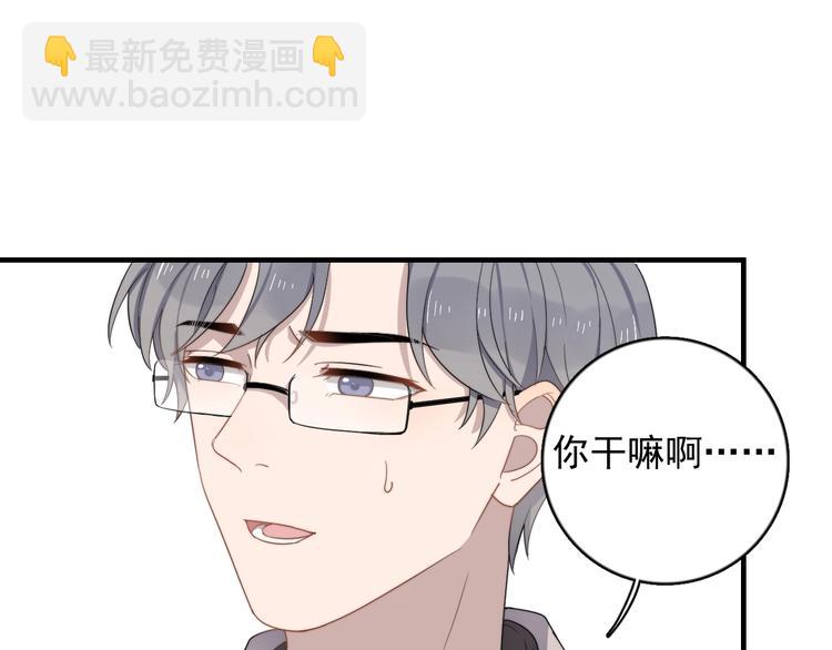第124话 高兴不起来(1/2)-第128话