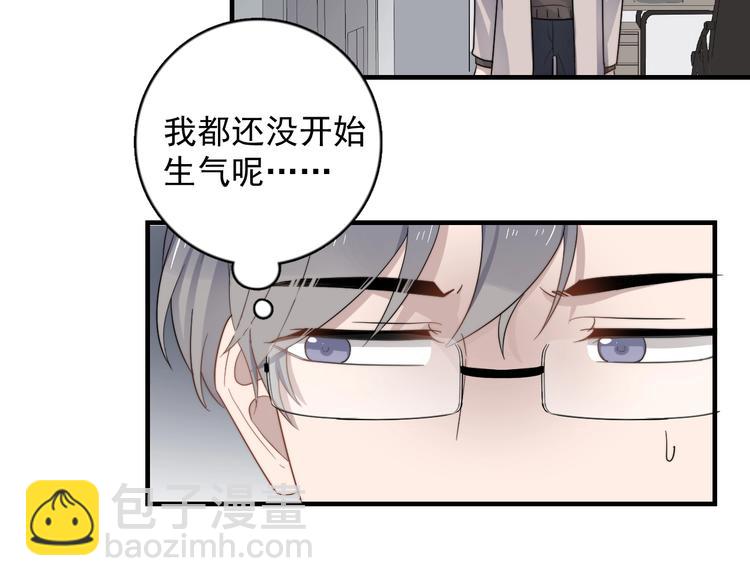 第124话 高兴不起来(1/2)-第128话