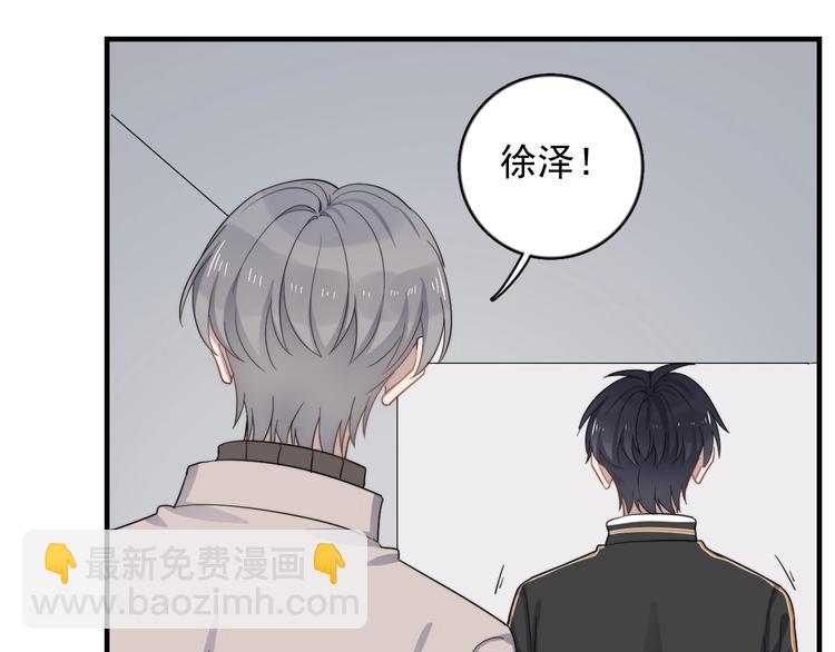 第124话 高兴不起来(1/2)-第128话