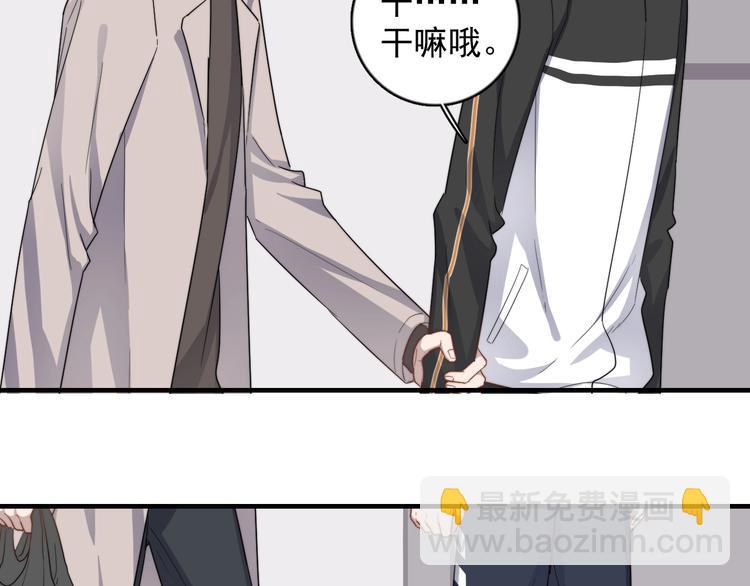 第124话 高兴不起来(1/2)-第128话