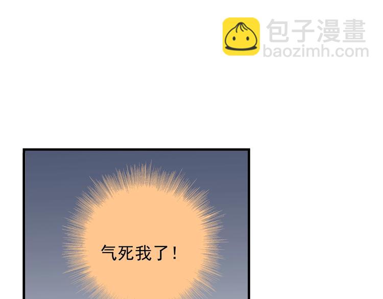 第124话 高兴不起来(1/2)-第128话