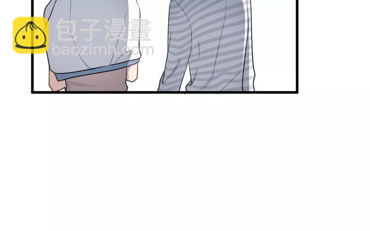 第14话  意外的关心(1/2)-第14话