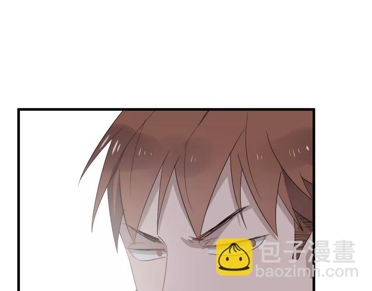 第14话  意外的关心(1/2)-第14话
