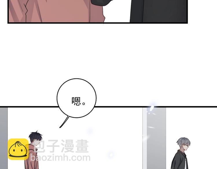 完结篇 你来了(1/3)-第130话