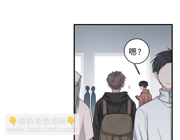 完结篇 你来了(1/3)-第130话