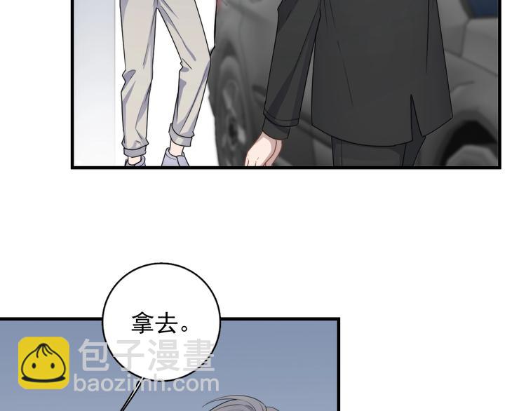 完结篇 你来了(1/3)-第130话